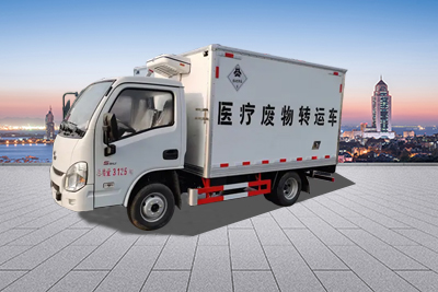 醫(yī)療廢物轉(zhuǎn)運(yùn)車(chē)